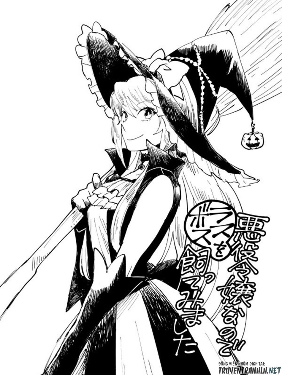 Nữ Phản Diện Bao Nuôi Trùm Cuối: Chapter 13.5