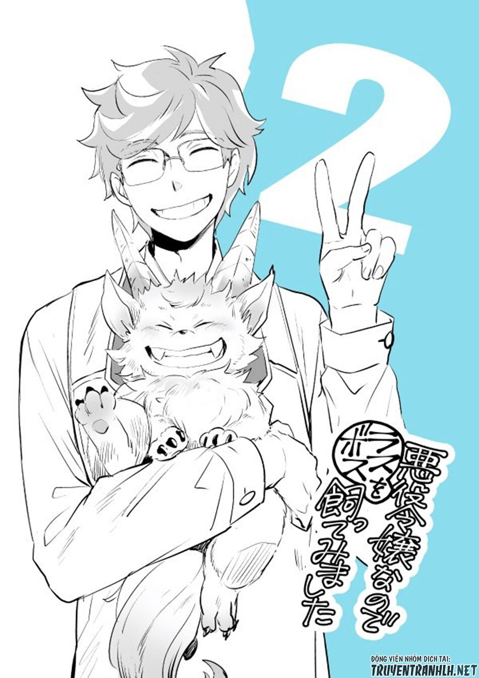 Nữ Phản Diện Bao Nuôi Trùm Cuối: Chapter 13.5
