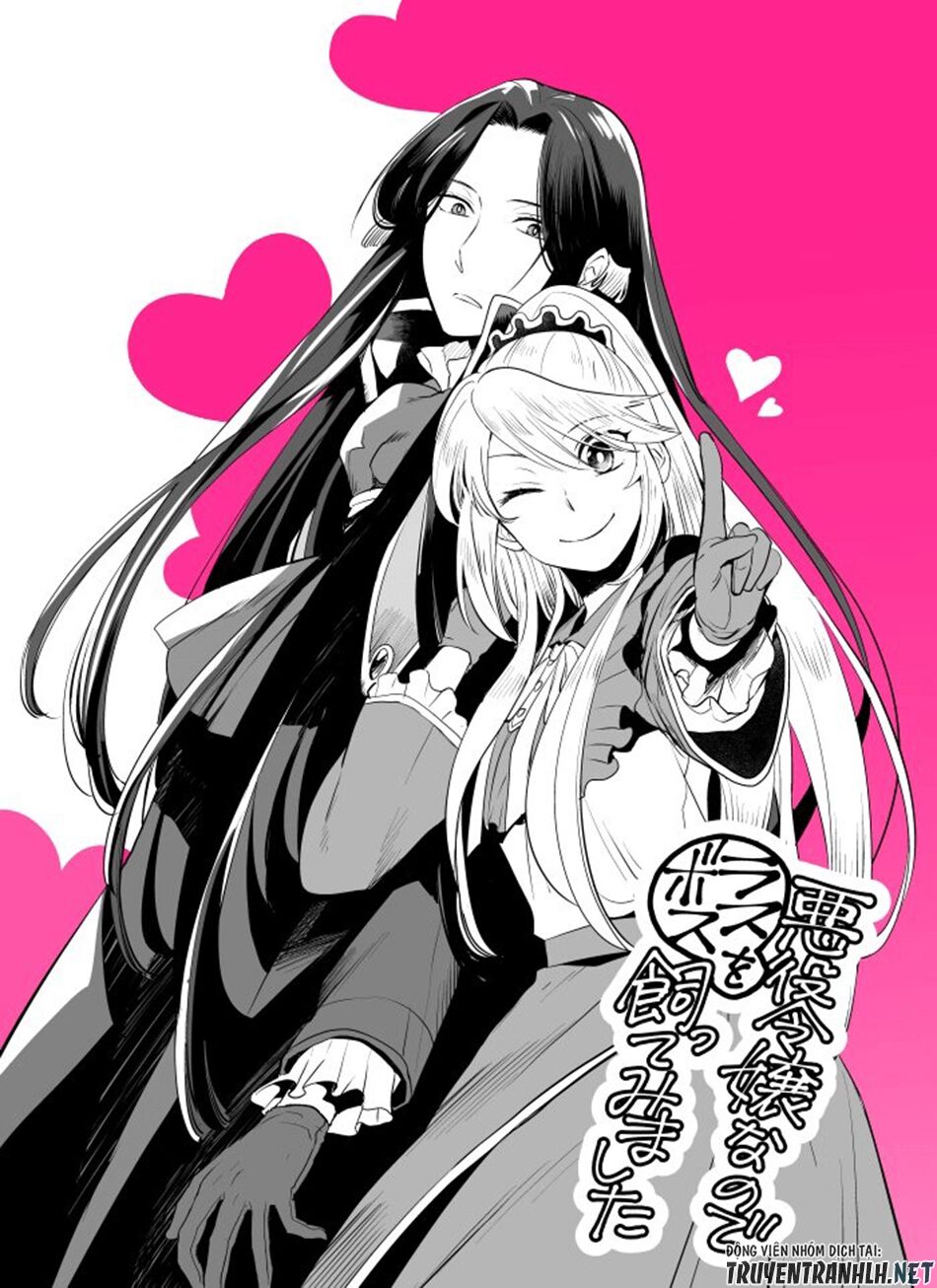 Nữ Phản Diện Bao Nuôi Trùm Cuối: Chapter 13.5