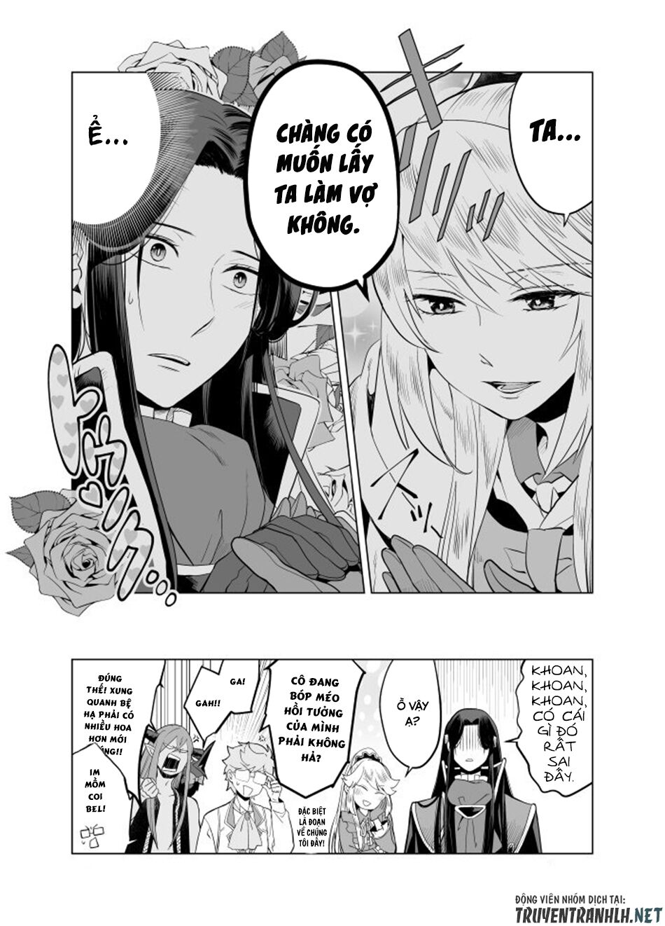 Nữ Phản Diện Bao Nuôi Trùm Cuối: Chapter 13.5