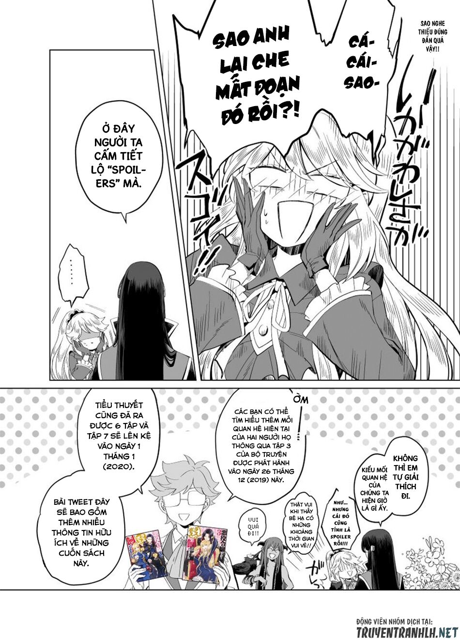 Nữ Phản Diện Bao Nuôi Trùm Cuối: Chapter 13.5