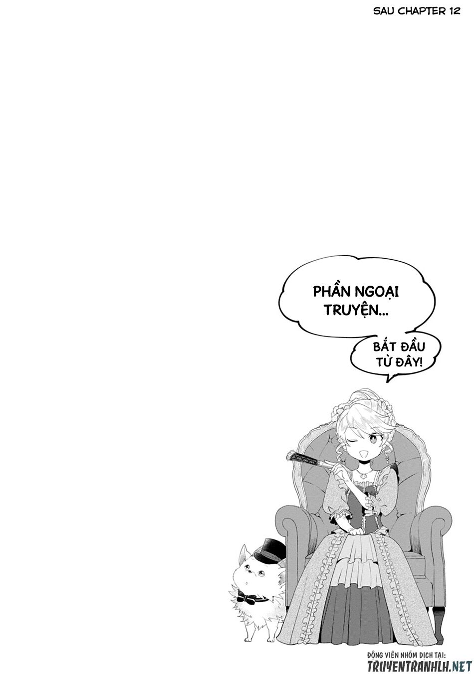 Nữ Phản Diện Bao Nuôi Trùm Cuối: Chapter 13.5