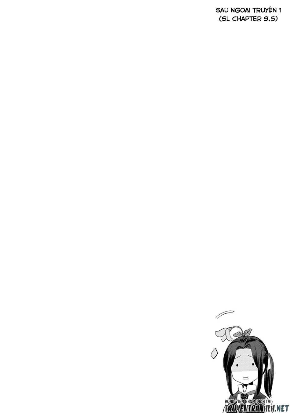 Nữ Phản Diện Bao Nuôi Trùm Cuối: Chapter 13.5