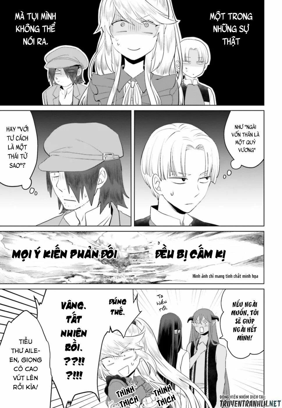 Nữ Phản Diện Bao Nuôi Trùm Cuối: Chapter 13