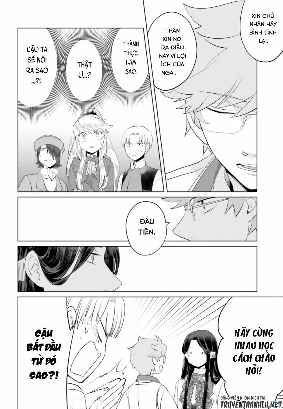 Nữ Phản Diện Bao Nuôi Trùm Cuối: Chapter 13
