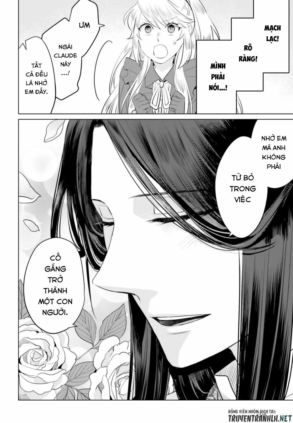 Nữ Phản Diện Bao Nuôi Trùm Cuối: Chapter 13
