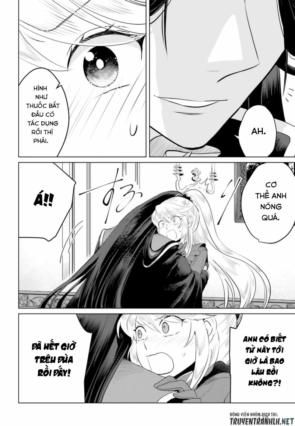 Nữ Phản Diện Bao Nuôi Trùm Cuối: Chapter 13