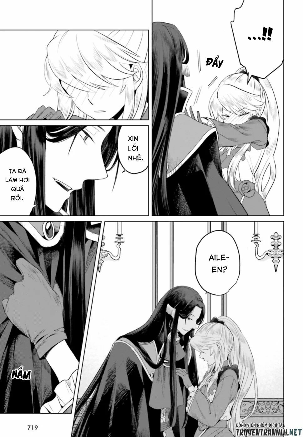 Nữ Phản Diện Bao Nuôi Trùm Cuối: Chapter 13