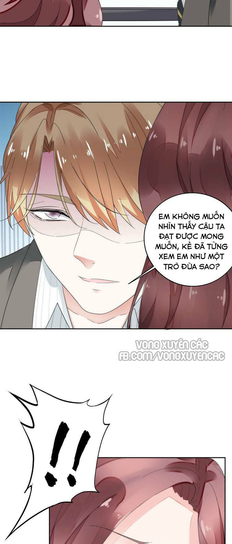 Điều Ước Sủng Ái Bất Bình Đẳng: Chapter 1