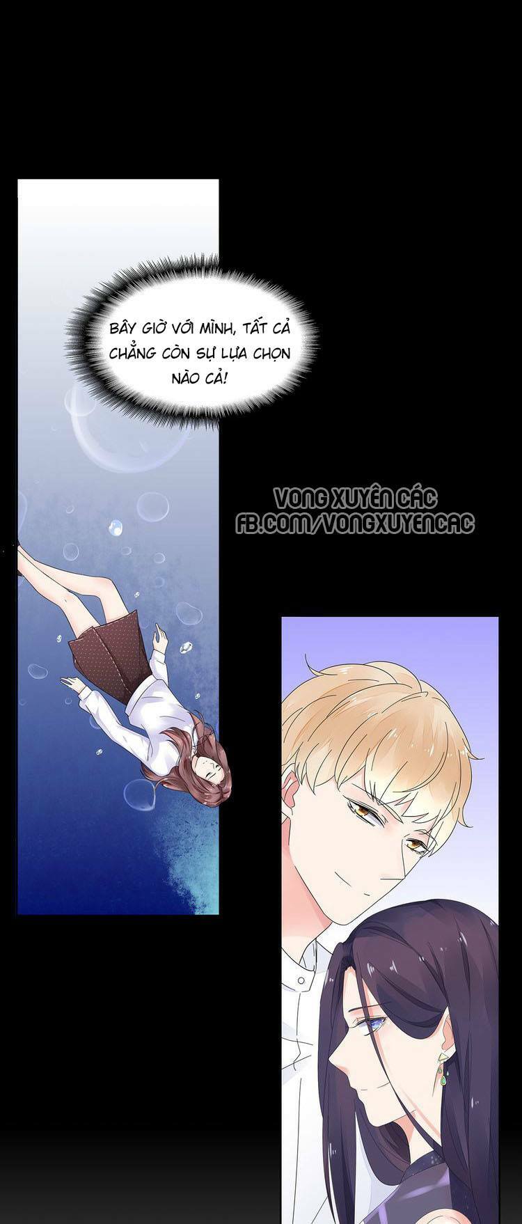 Điều Ước Sủng Ái Bất Bình Đẳng: Chapter 1