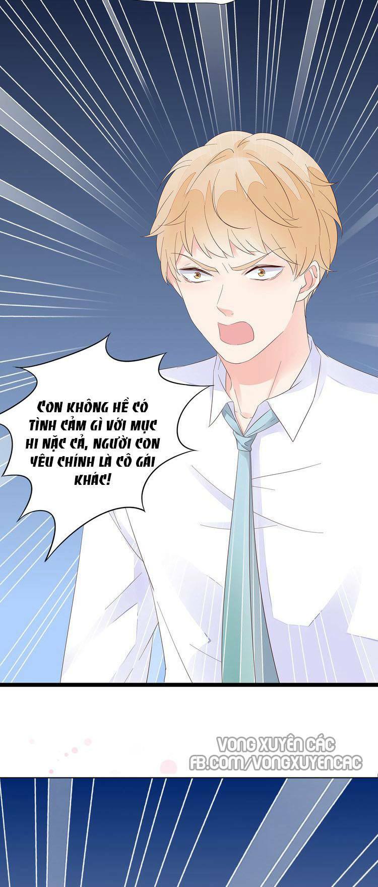 Điều Ước Sủng Ái Bất Bình Đẳng: Chapter 1