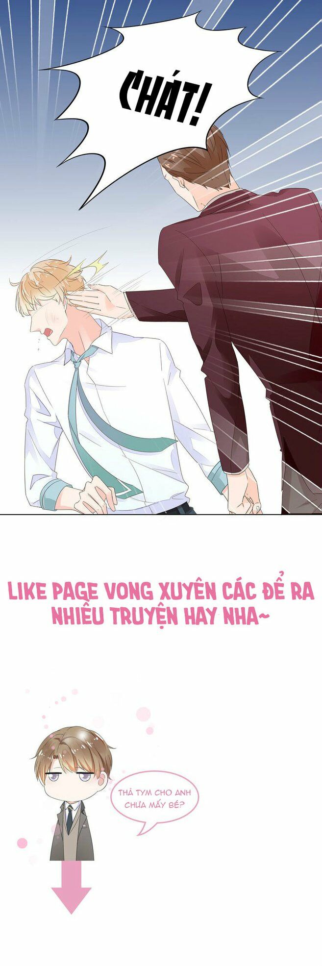 Điều Ước Sủng Ái Bất Bình Đẳng: Chapter 1