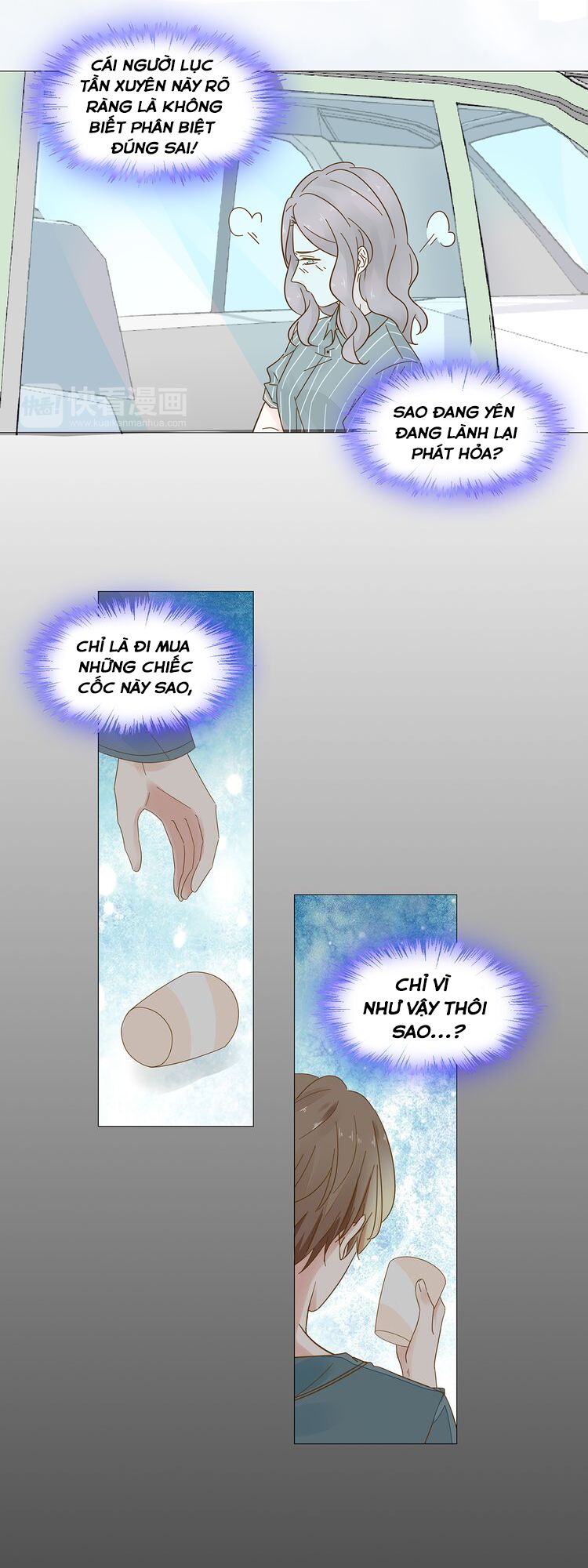 Điều Ước Sủng Ái Bất Bình Đẳng: Chapter 10
