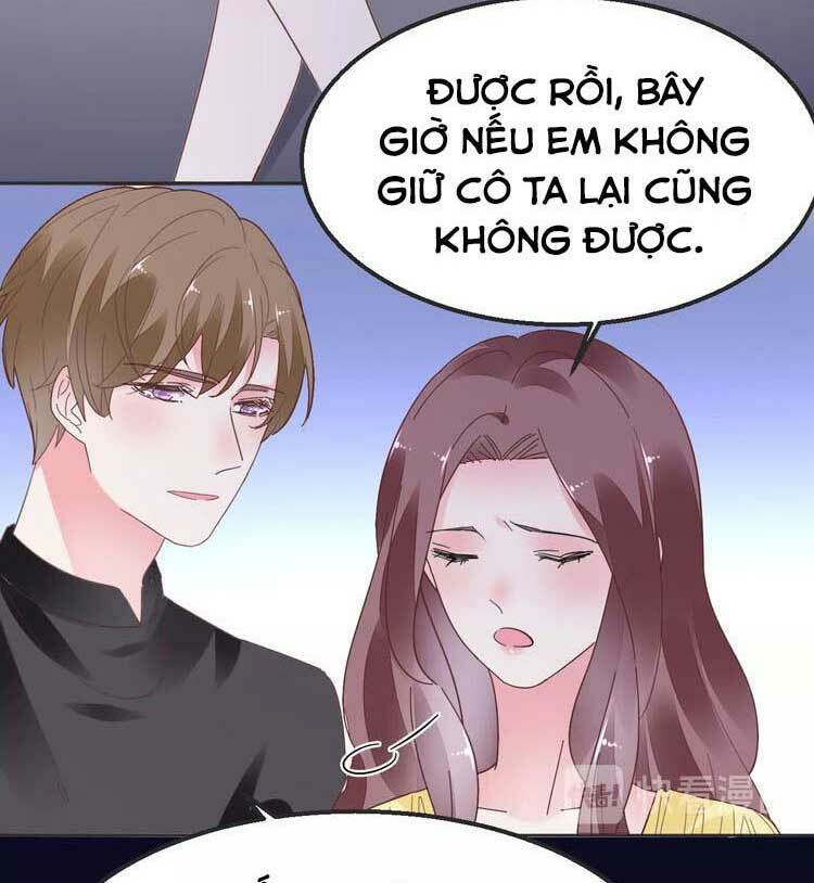 Điều Ước Sủng Ái Bất Bình Đẳng: Chapter 100.1