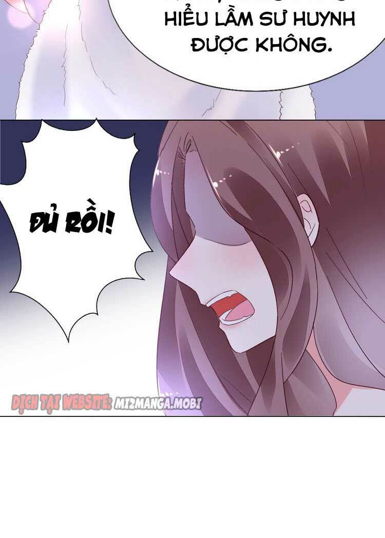 Điều Ước Sủng Ái Bất Bình Đẳng: Chapter 100.2