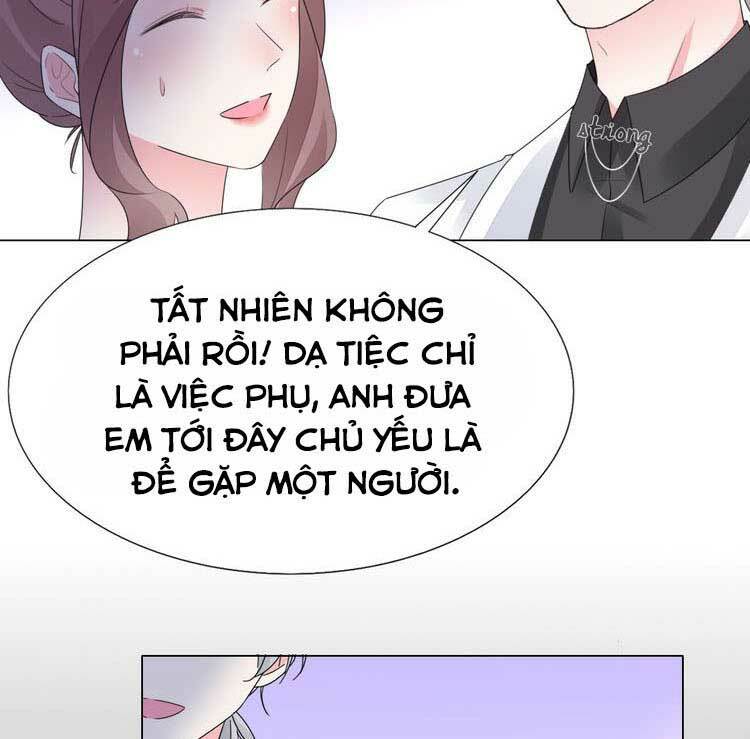 Điều Ước Sủng Ái Bất Bình Đẳng: Chapter 101.1