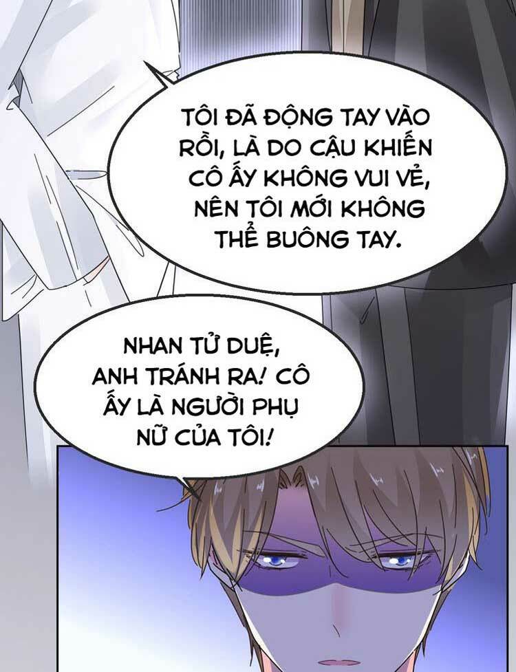 Điều Ước Sủng Ái Bất Bình Đẳng: Chapter 101.2