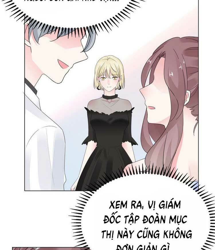 Điều Ước Sủng Ái Bất Bình Đẳng: Chapter 101.2