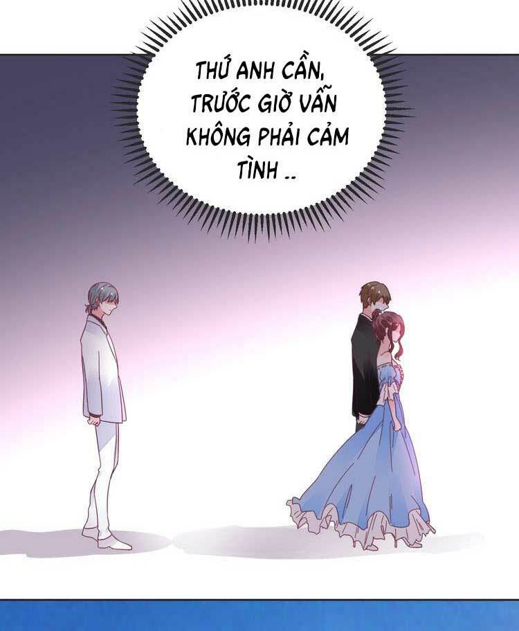 Điều Ước Sủng Ái Bất Bình Đẳng: Chapter 102.1