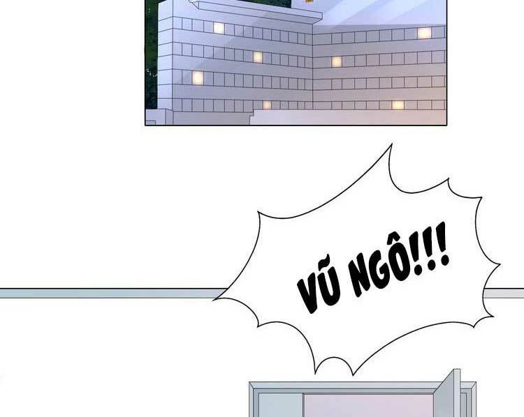 Điều Ước Sủng Ái Bất Bình Đẳng: Chapter 103.1
