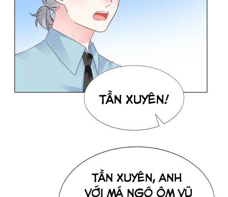 Điều Ước Sủng Ái Bất Bình Đẳng: Chapter 104.1
