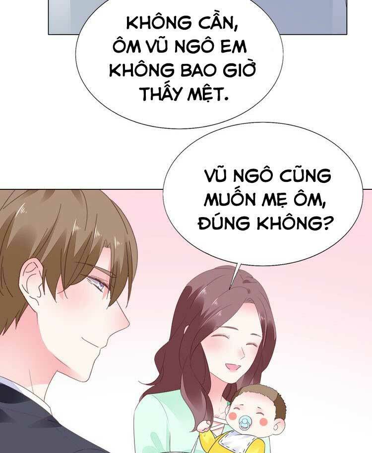 Điều Ước Sủng Ái Bất Bình Đẳng: Chapter 104.1