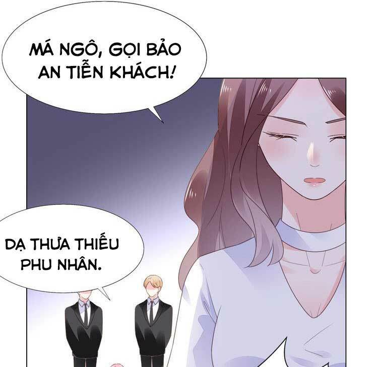 Điều Ước Sủng Ái Bất Bình Đẳng: Chapter 106.1