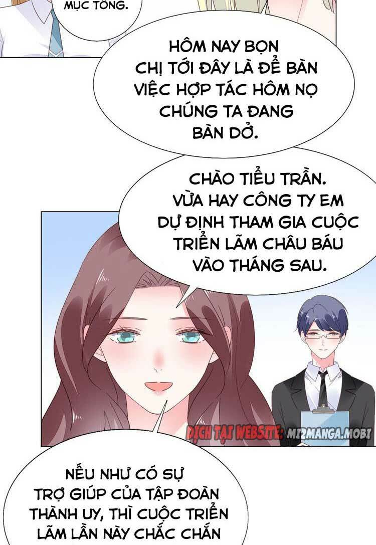 Điều Ước Sủng Ái Bất Bình Đẳng: Chapter 106.2