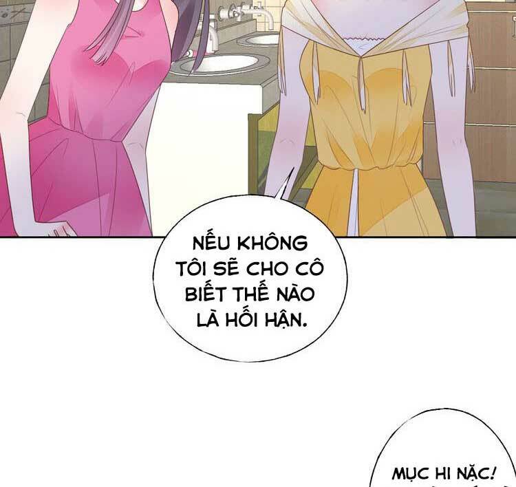 Điều Ước Sủng Ái Bất Bình Đẳng: Chapter 108.2