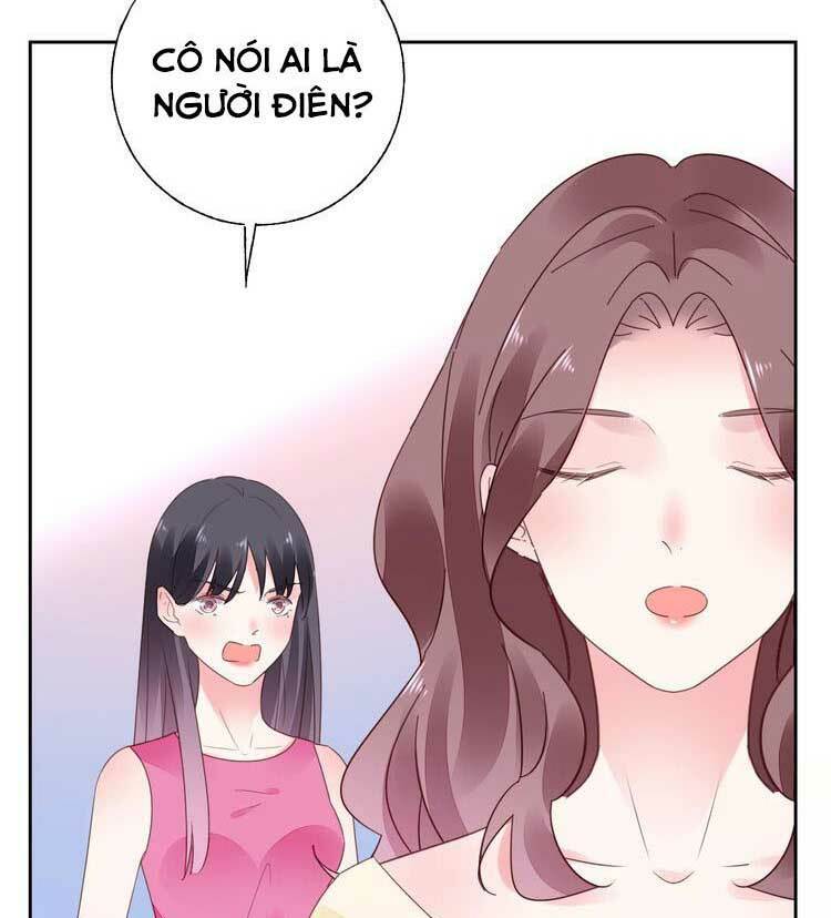 Điều Ước Sủng Ái Bất Bình Đẳng: Chapter 108.2