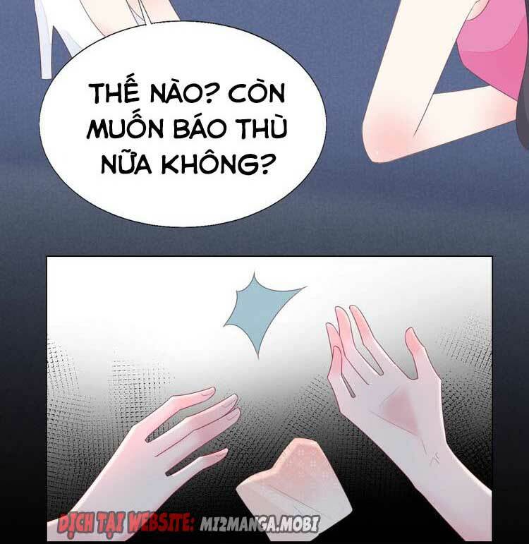 Điều Ước Sủng Ái Bất Bình Đẳng: Chapter 109.1