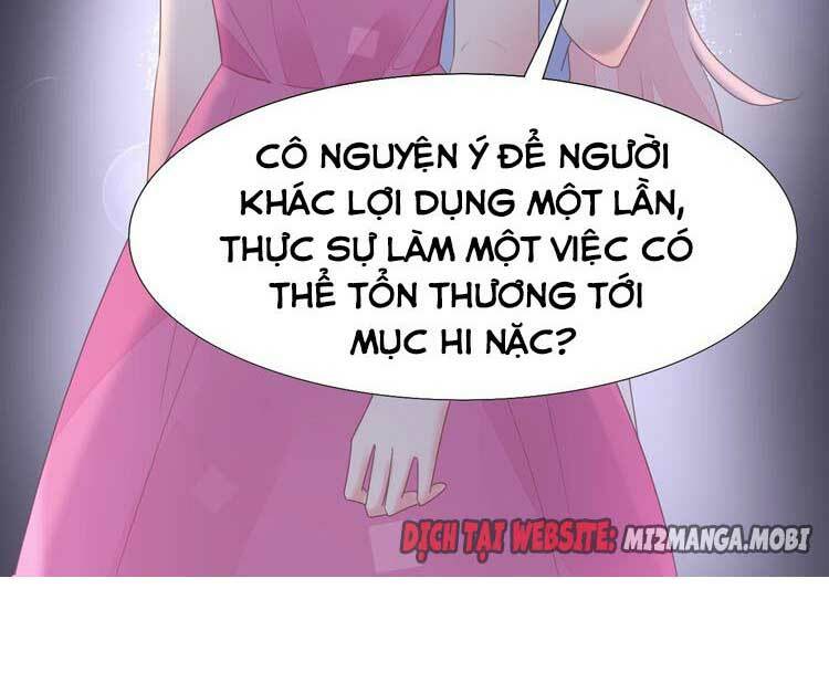 Điều Ước Sủng Ái Bất Bình Đẳng: Chapter 109.1