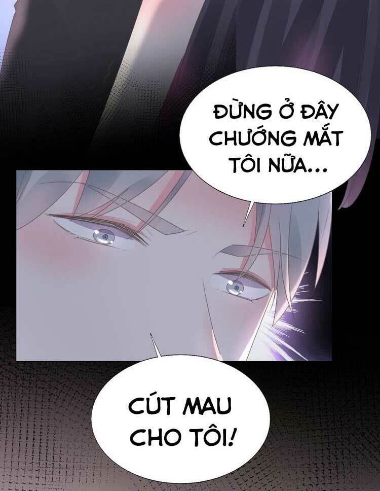 Điều Ước Sủng Ái Bất Bình Đẳng: Chapter 109.1