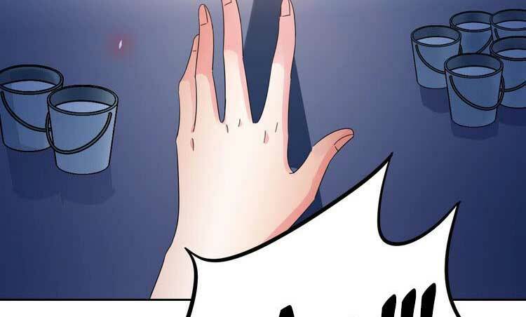 Điều Ước Sủng Ái Bất Bình Đẳng: Chapter 109.2