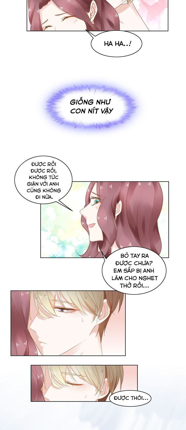 Điều Ước Sủng Ái Bất Bình Đẳng: Chapter 11