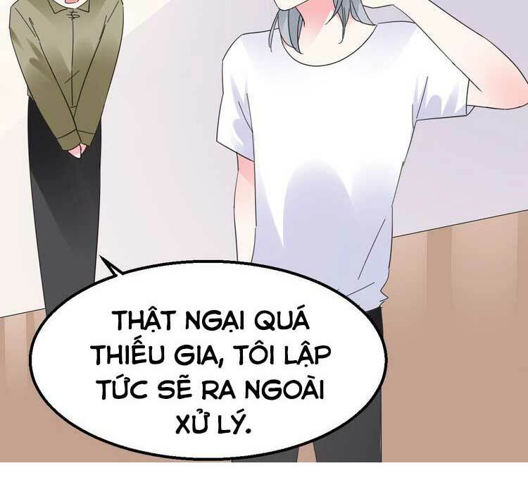 Điều Ước Sủng Ái Bất Bình Đẳng: Chapter 110.2