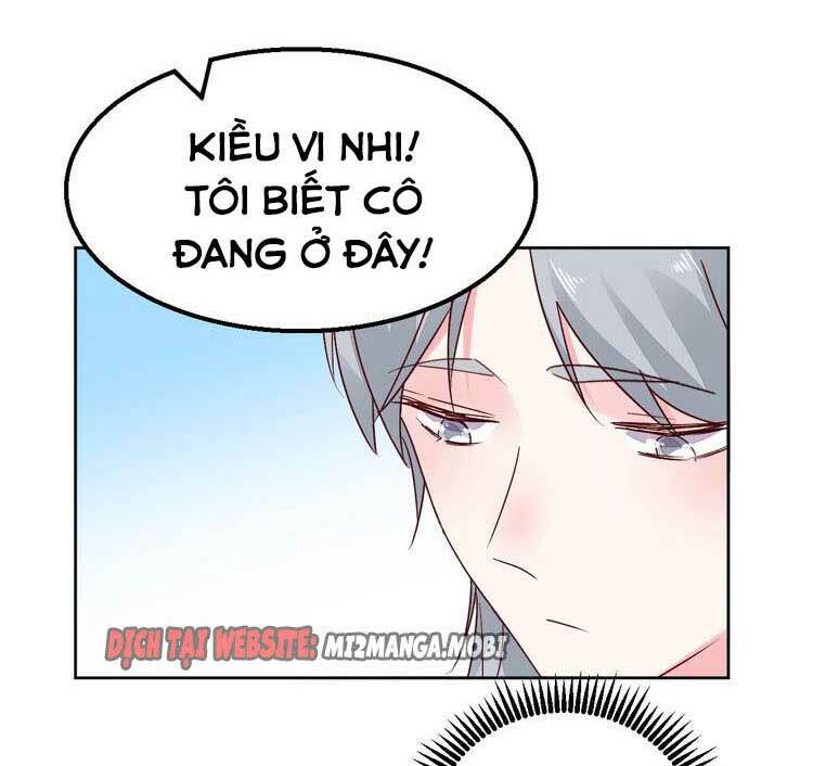 Điều Ước Sủng Ái Bất Bình Đẳng: Chapter 110.2