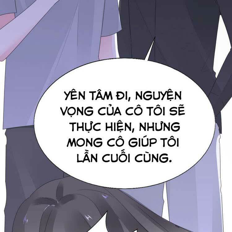 Điều Ước Sủng Ái Bất Bình Đẳng: Chapter 111.2