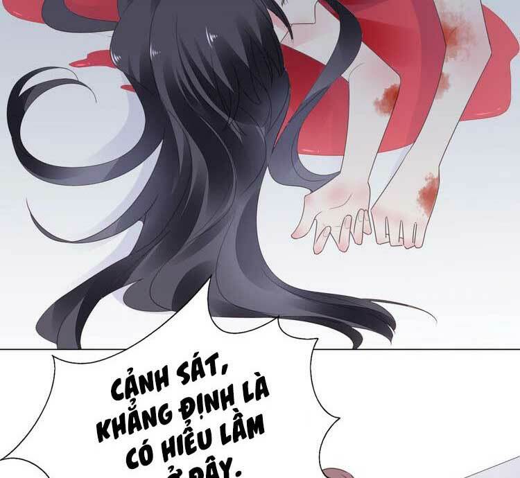 Điều Ước Sủng Ái Bất Bình Đẳng: Chapter 112.1