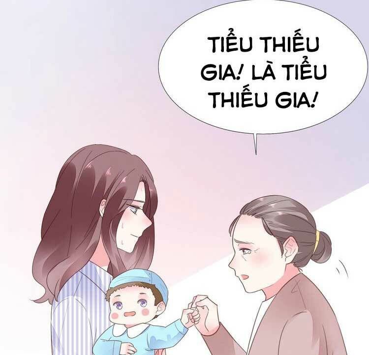 Điều Ước Sủng Ái Bất Bình Đẳng: Chapter 112.1