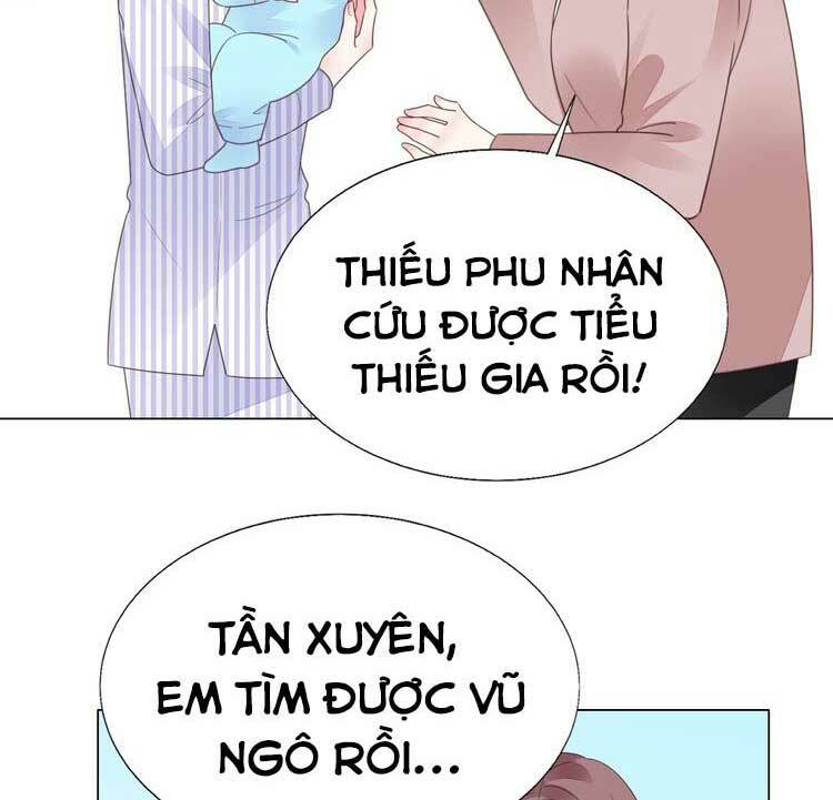 Điều Ước Sủng Ái Bất Bình Đẳng: Chapter 112.1