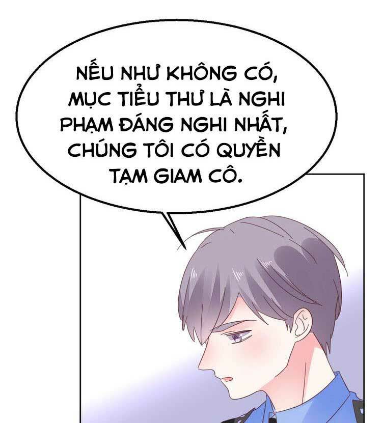 Điều Ước Sủng Ái Bất Bình Đẳng: Chapter 112.2