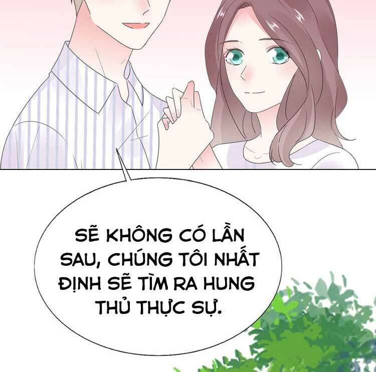 Điều Ước Sủng Ái Bất Bình Đẳng: Chapter 113.1