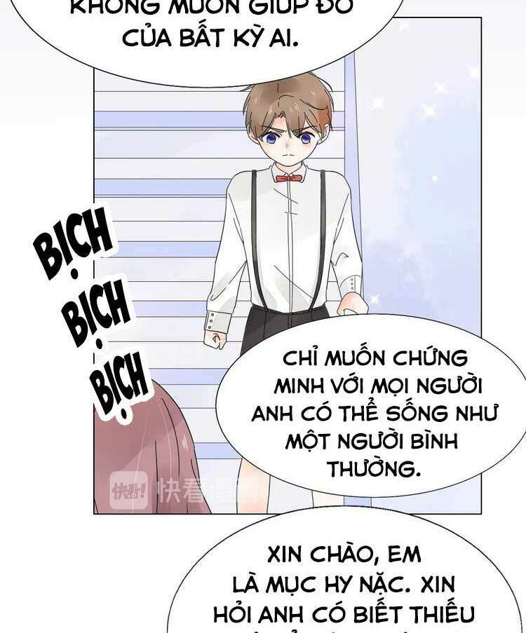 Điều Ước Sủng Ái Bất Bình Đẳng: Chapter 113.2