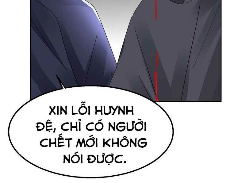 Điều Ước Sủng Ái Bất Bình Đẳng: Chapter 115.1