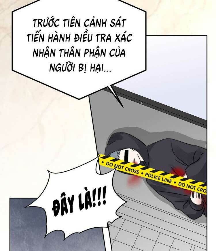Điều Ước Sủng Ái Bất Bình Đẳng: Chapter 115.1