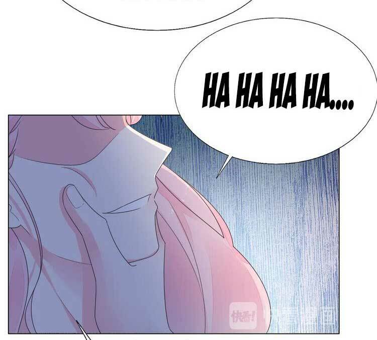 Điều Ước Sủng Ái Bất Bình Đẳng: Chapter 115.2