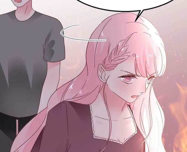 Điều Ước Sủng Ái Bất Bình Đẳng: Chapter 116.1