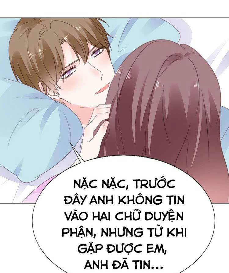 Điều Ước Sủng Ái Bất Bình Đẳng: Chapter 116.2