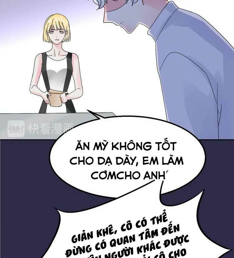 Điều Ước Sủng Ái Bất Bình Đẳng: Chapter 117.2